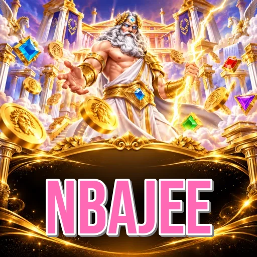 Screenshot 2 - nbajee Features
