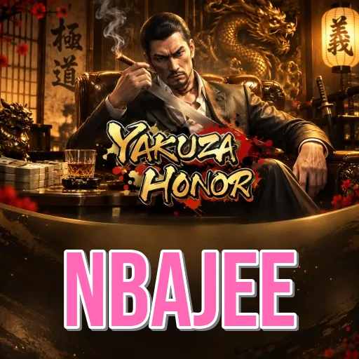 Screenshot 1 - nbajee Home Screen