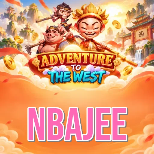 Screenshot 2 - nbajee Features
