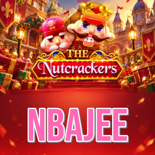 Screenshot 2 - nbajee Features