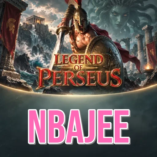 Screenshot 1 - nbajee Home Screen