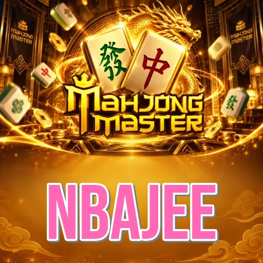 Screenshot 1 - nbajee Home Screen