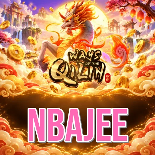 Screenshot 2 - nbajee Features