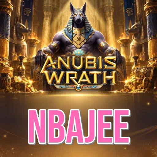 Screenshot 1 - nbajee Home Screen
