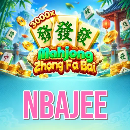Screenshot 1 - nbajee Home Screen