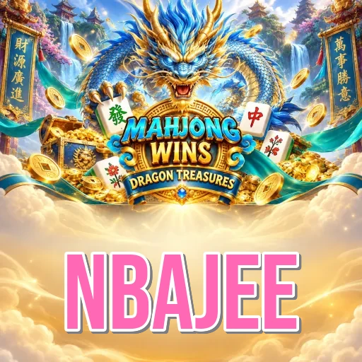 Screenshot 2 - nbajee Features